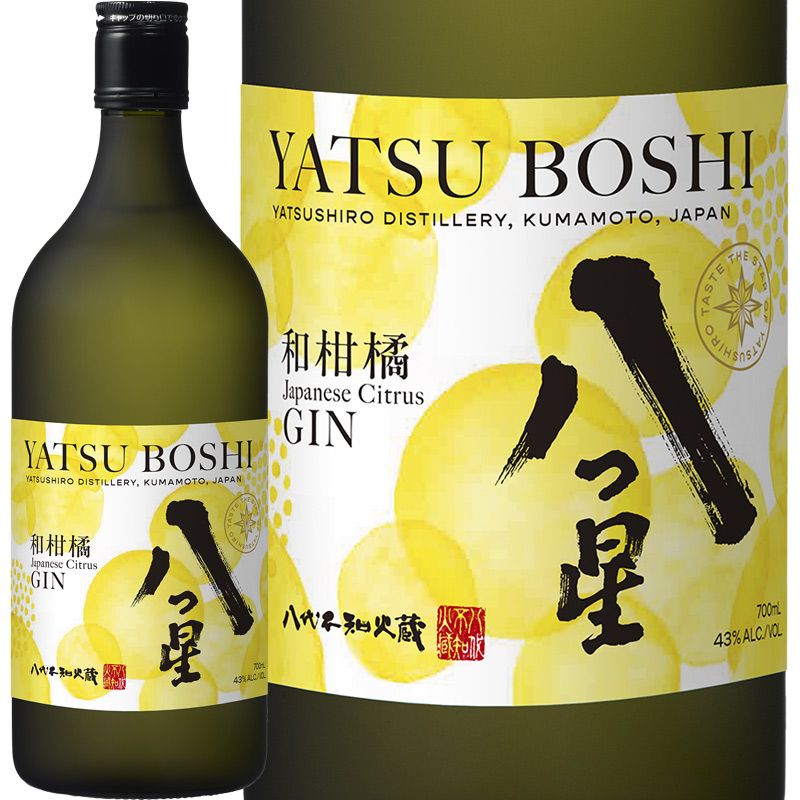 八代不知火蔵 八つ星 和柑橘 | ブランド別一覧,クラフトジン 和柑橘