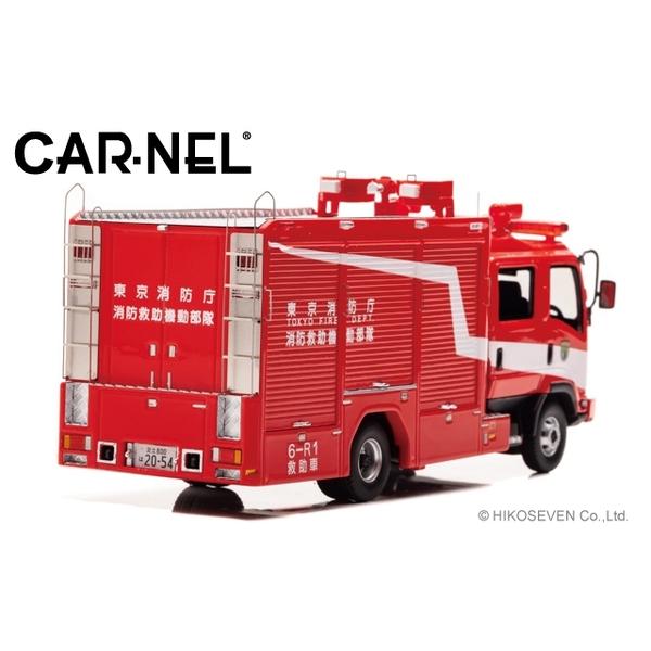 CARNEL 1/43 いすゞ フォワード 2012 東京消防庁消防救助機動部隊救助