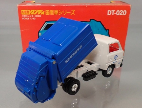 トミカ ダンディ DT-020 三菱 キャンター 清掃車 1/43 | トミカ