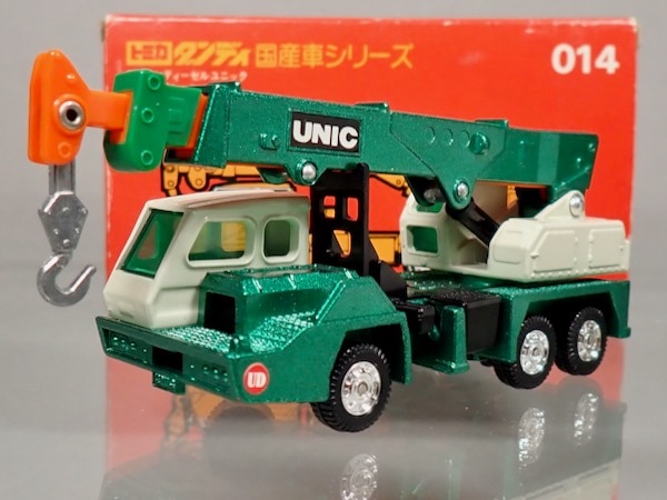 トミカ ダンディ 14-2 ニッサン UD ユニック クレーン 緑メタ 1/90