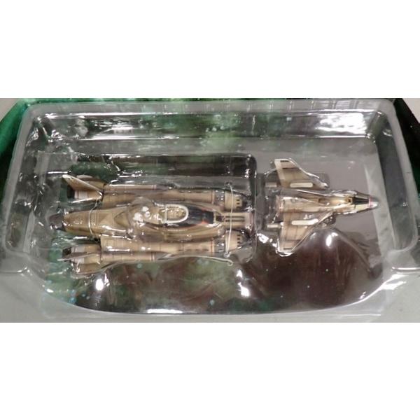 PRODUCT ENTERPRISE ITC メカニック 謎の円盤UFO スカイダイバー