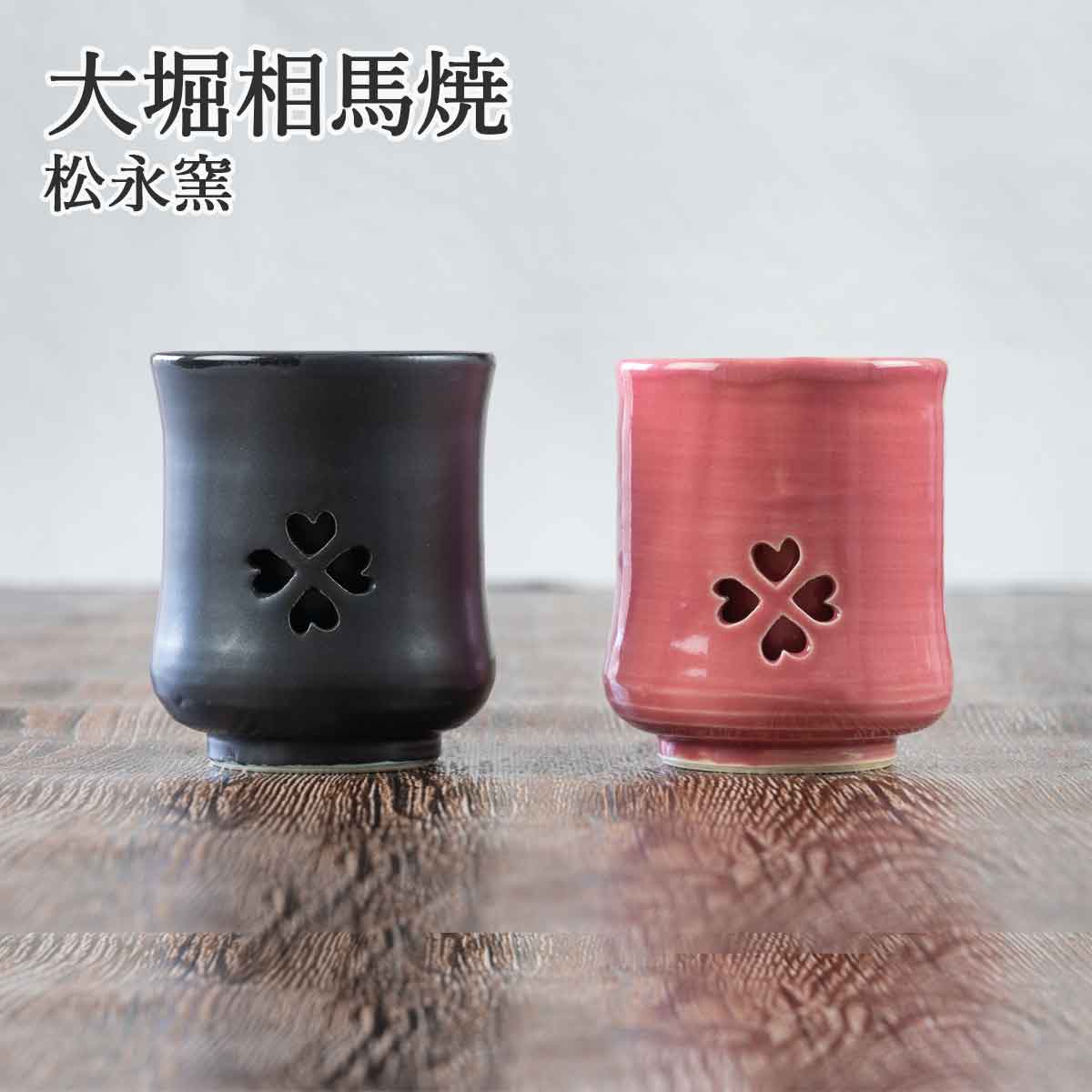 大堀相馬焼 松永窯 SAKURAMUG ペアセット 二重湯呑み | すべての商品