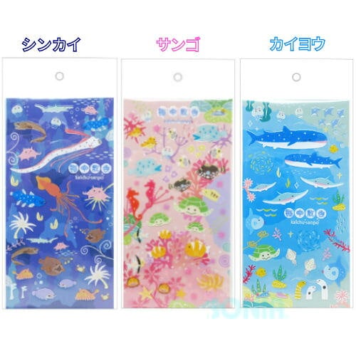 SONIA/N（ソニア） kaichu-sanpo 海中散歩 トゥインクルシリーズ お