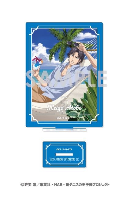 新テニスの王子様 アクリルスタンド～王子様達の一年間～ 4.跡部景吾