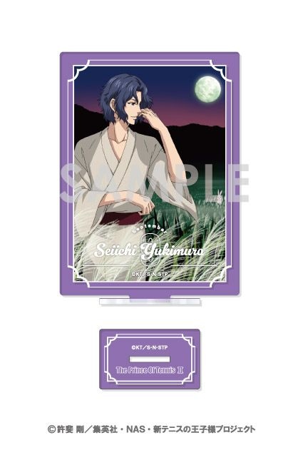 新テニスの王子様 アクリルスタンド～王子様達の一年間～ 6.幸村精市