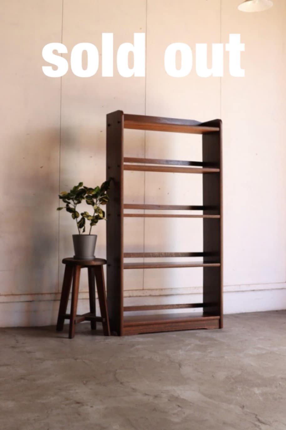 本棚 | 全ての商品 - 古家具古道具 そうすけ