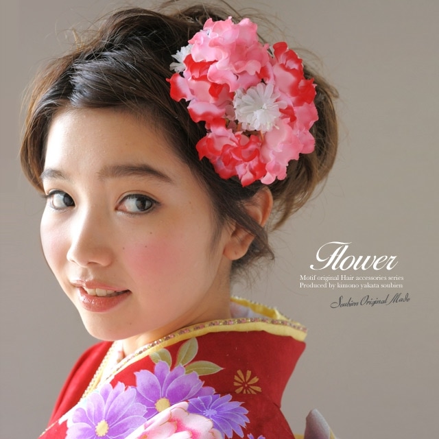 髪飾り 成人式 卒業式 袴 和装 振袖| きもの館 創美苑