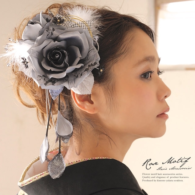 髪飾り 成人式 卒業式 袴 和装 振袖| きもの館 創美苑