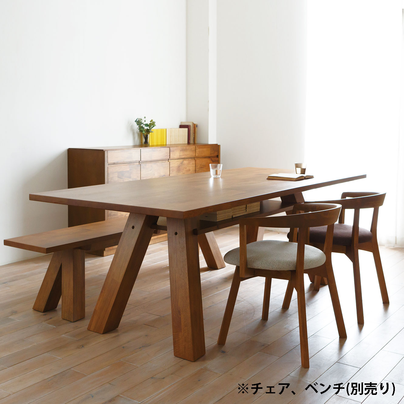 ダイニングテーブル 154 PURO ｜source公式オンラインショップ