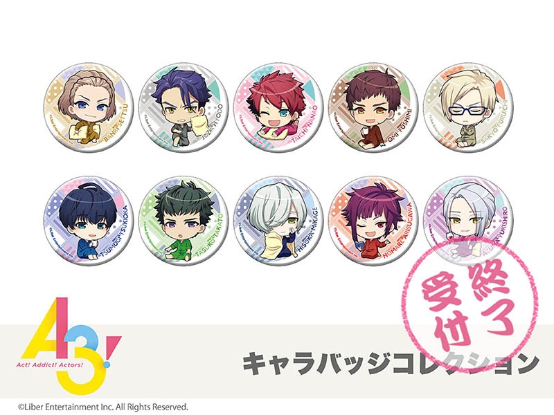 A3!」キャラバッジコレクション 秋組＆冬組｜A3!｜アニメキャラの