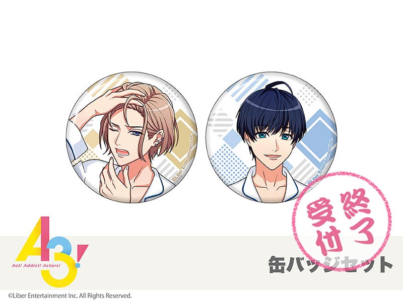 A3!」缶バッジセット（万里・紬）｜A3!｜アニメキャラのインテリア