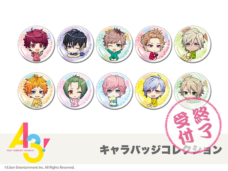 A3!」キャラバッジコレクション 春組＆夏組｜A3!｜アニメキャラの