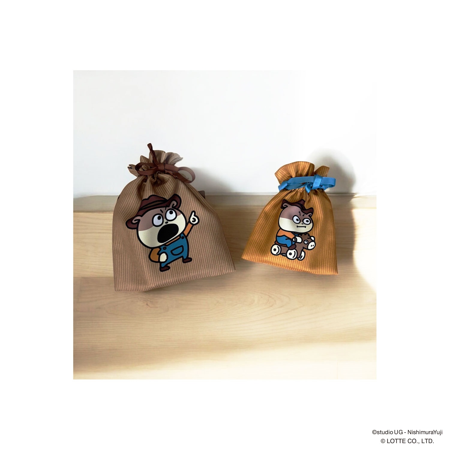 公式] （にしむらゆうじ） クランキーぼうや 巾着Sサイズ MD