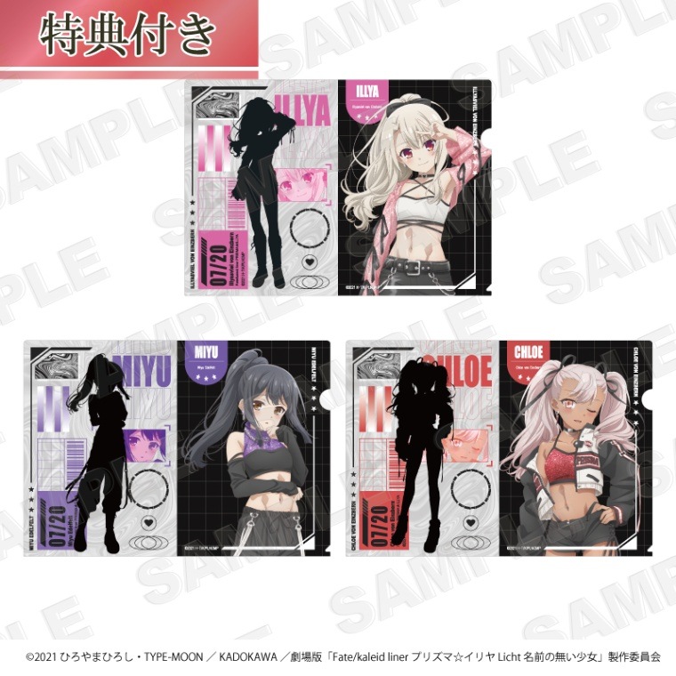 シルバーリンク公式オンラインショップ