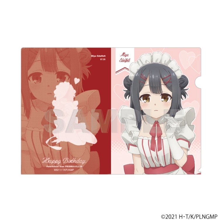 シルバーリンク公式オンラインショップ