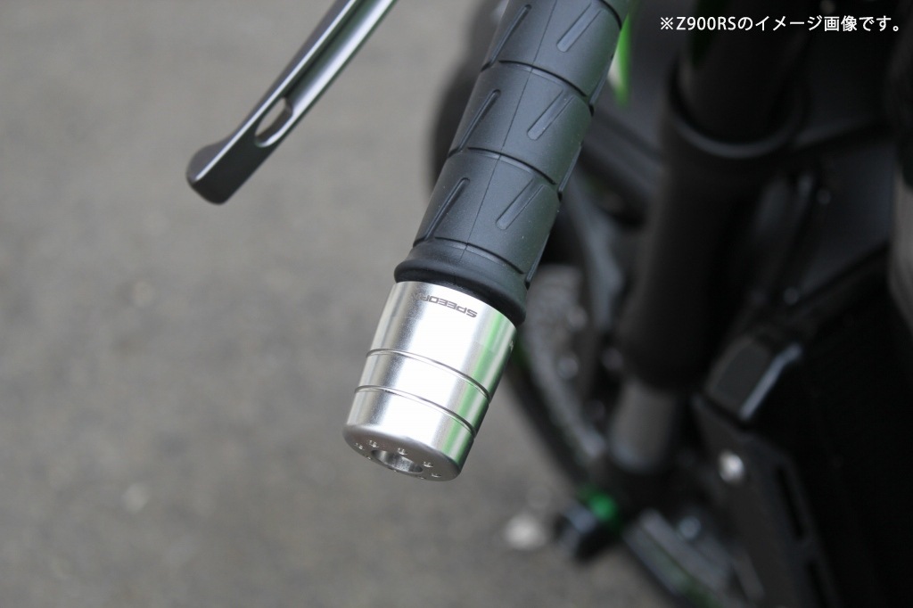SPEEDRA ステンレス削り出しハンドルバーエンド KAWASAKI M8 | すべて