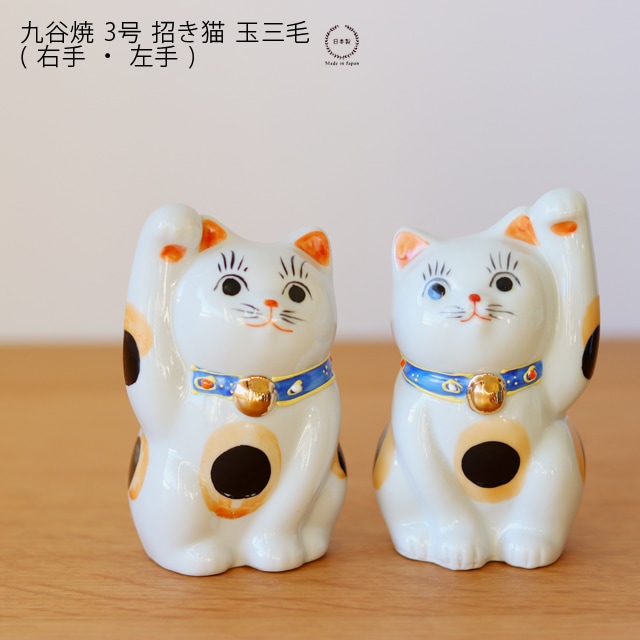 雑貨のお店セレクト・ペンギン-長く使える「いいもの」を！