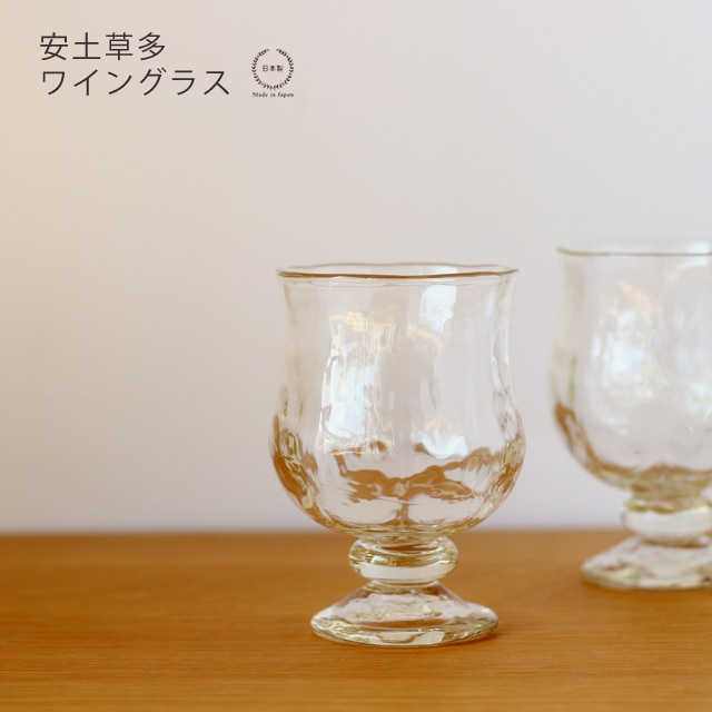 雑貨のお店セレクト・ペンギン-長く使える「いいもの」を！