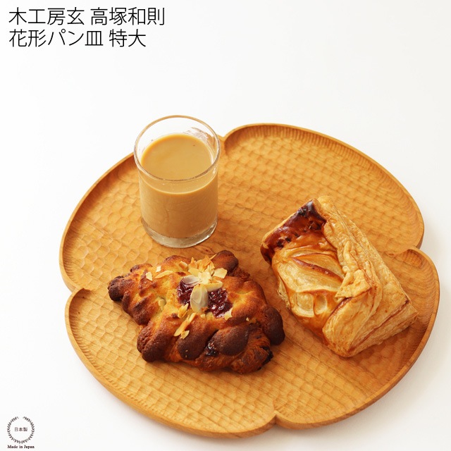 雑貨のお店セレクト・ペンギン-長く使える「いいもの」を！