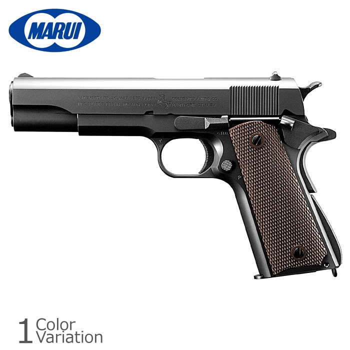 ミリタリーショップ専門店 SWAT | MARUI(東京マルイ) M1911 A1 COLT