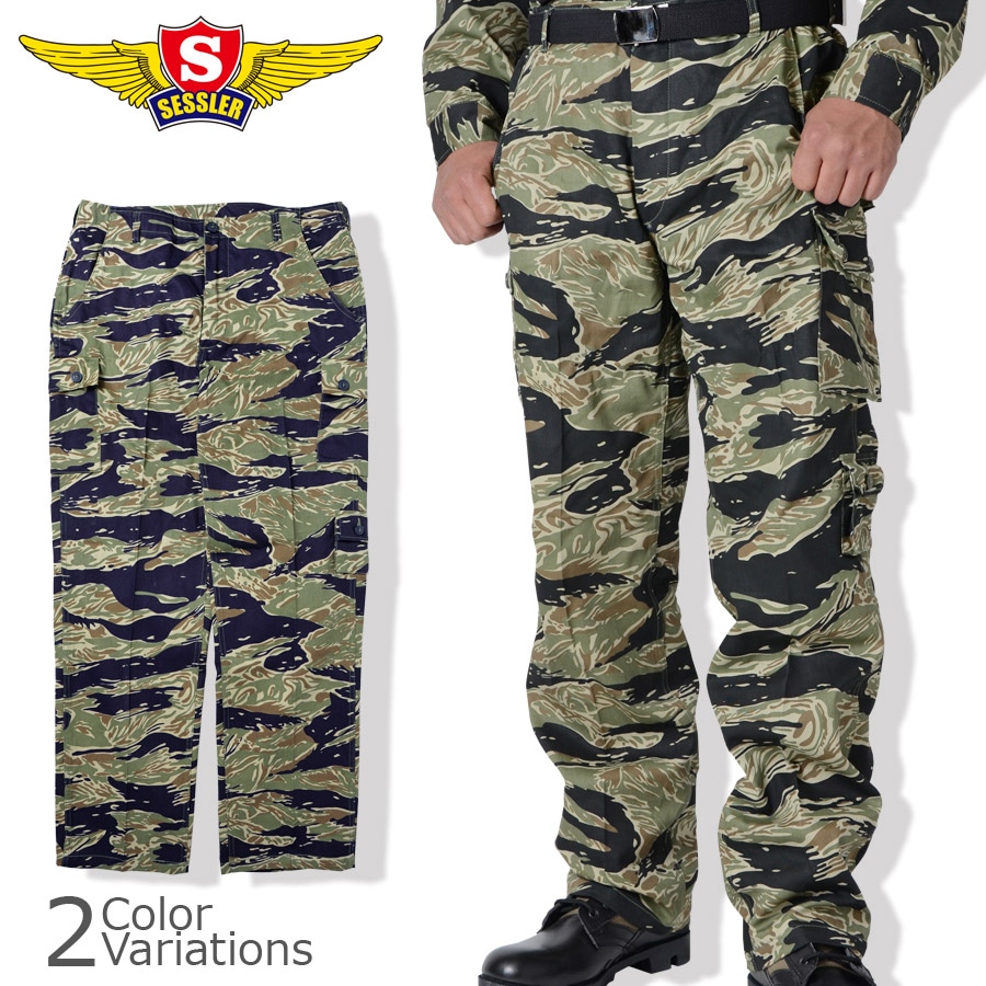 ミリタリーショップ専門店 SWAT | SESSLER（セスラ） TIGER STRIPE