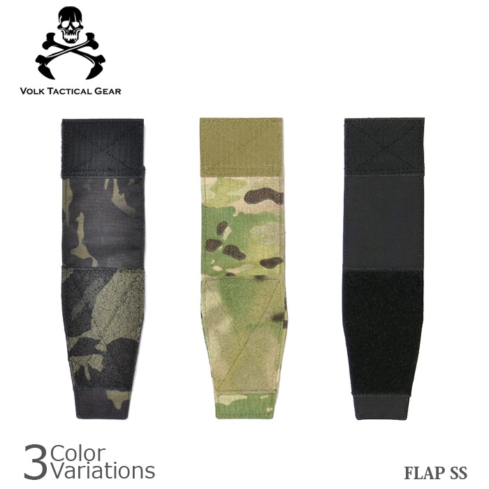 ミリタリーショップ専門店 SWAT | VOLK TACTICAL GEAR（ボルク