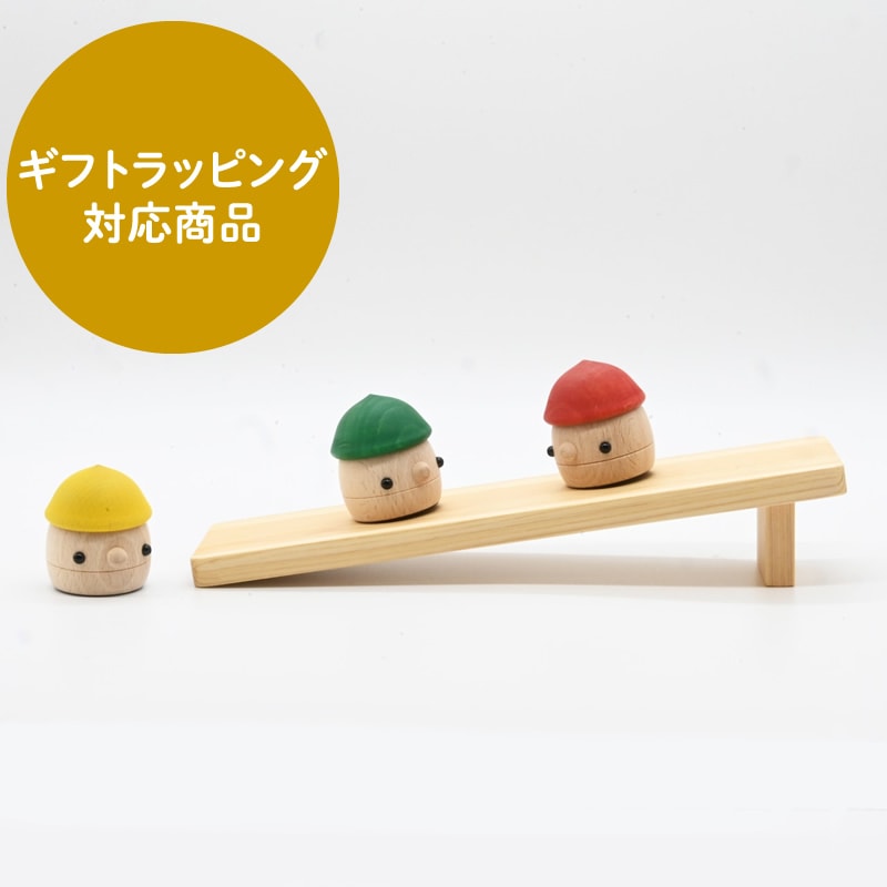 ディズニー英語システム中古販売（DWE）のSwingKids