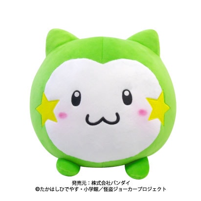 怪盗ジョーカー】ぬいぐるみ ホッシー | その他 | shopぬい