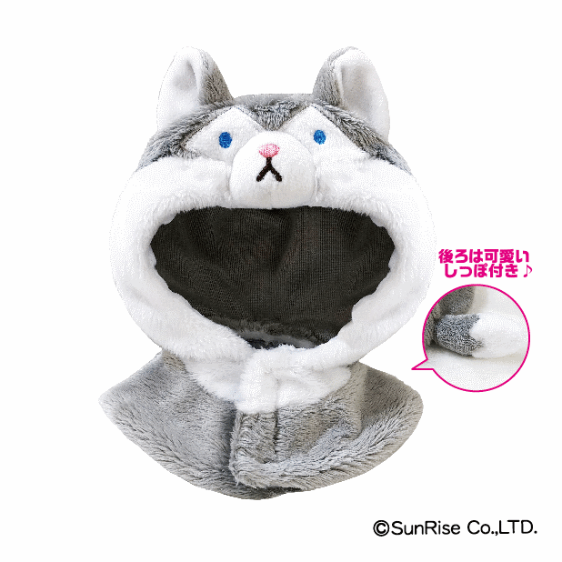 UCHI-NOCO】ポンチョ オオカミ グレー | Chibiぬいのでこれーしょん