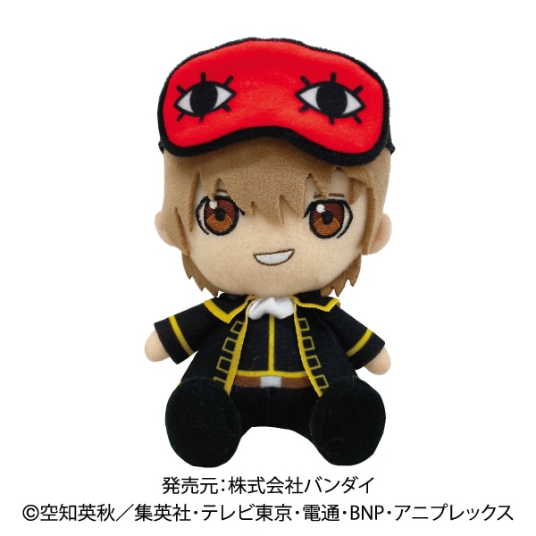 銀魂】Chibiぬいぐるみ 沖田総悟 | 銀魂 | shopぬい