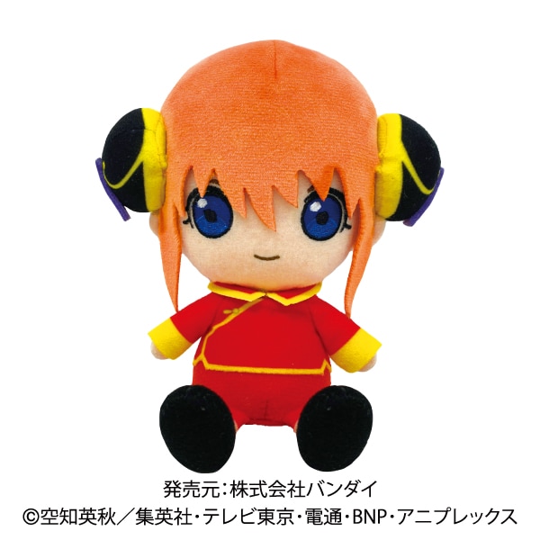 銀魂】Chibiぬいぐるみ 神楽 | 銀魂 | shopぬい