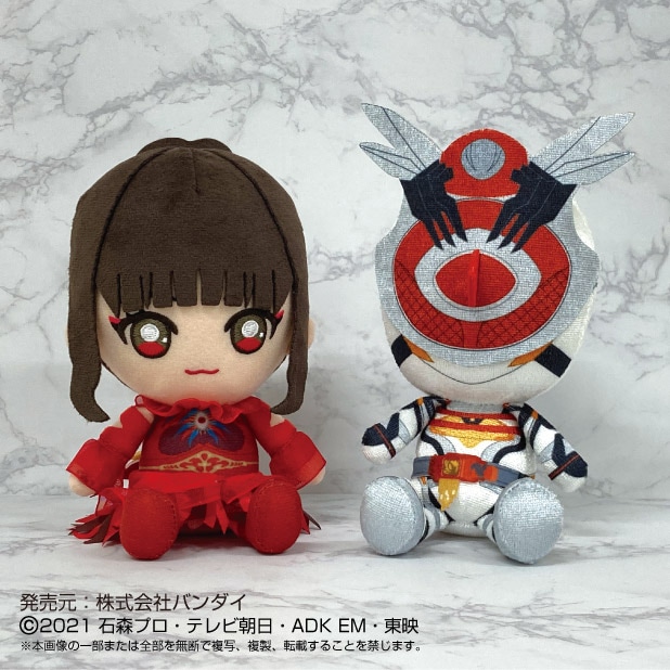 仮面ライダーリバイス】Chibiぬいぐるみセット アギレラ＆仮面ライダー