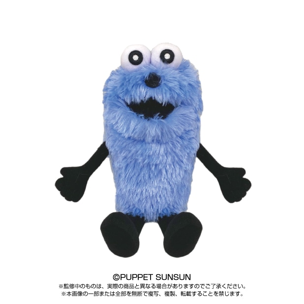 パペットスンスン】ぬいぐるみM スンスン | パペットスンスン | shopぬい