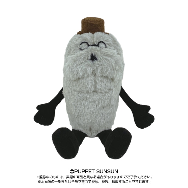 パペットスンスン】ぬいぐるみM ゾンゾン | パペットスンスン | shopぬい