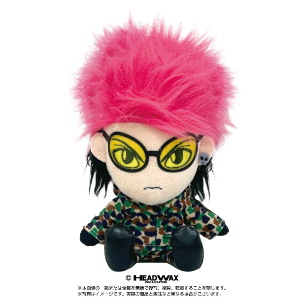 hide】ぷりぬい hide ピンク スパイダーver. | hide | shopぬい