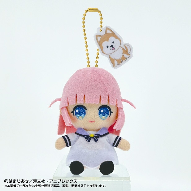 ぼっち・ざ・ろっく！】Chibiぬいおすわりマスコット 後藤 ふたり