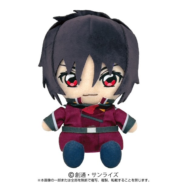劇場版 『機動戦士ガンダムSEED FREEDOM』】Chibiぬいぐるみ シン