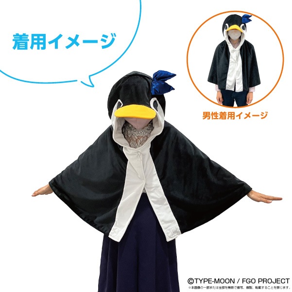 数量限定、順次発送※※【Fate/Grand Order】ランサー／謎のアルターエゴ