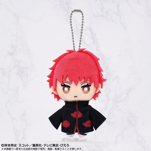 NARUTO-ナルト- 疾風伝】ボールチェーンマスコット サソリ | NARUTO