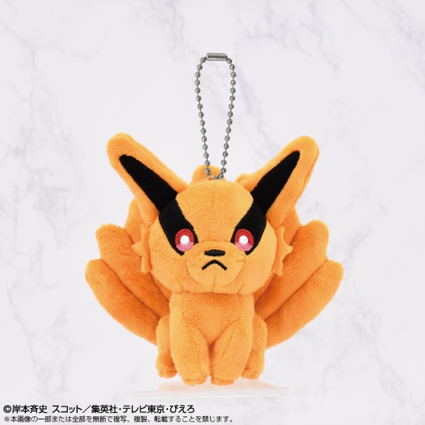 NARUTO-ナルト- 疾風伝】ボールチェーンマスコット 九喇嘛 | NARUTO