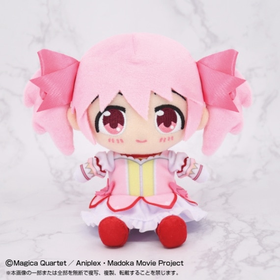 劇場版 魔法少女まどか☆マギカ】Chibiぬいぐるみ 鹿目 まどか | 劇場