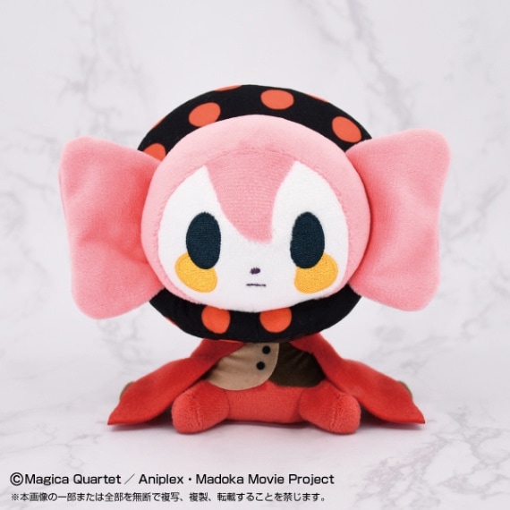 劇場版 魔法少女まどか☆マギカ】Chibiぬいぐるみ お菓子の魔女 | 劇場