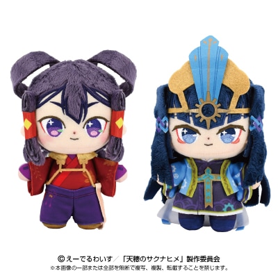 天穂のサクナヒメ】ぷりぬいたっちどりーむ ココロワヒメ | 天穂の