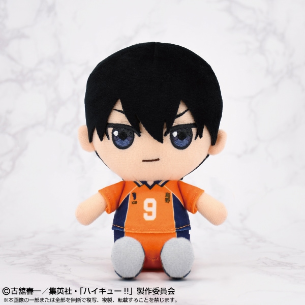 ハイキュー!!】Chibiぬいぐるみ 影山 飛雄 | ハイキュー!! | shopぬい