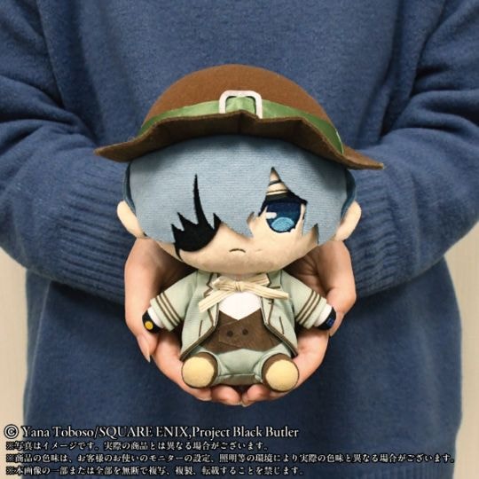 黒執事 ー寄宿学校編ー】Chibiぬいぐるみぷれみあむ シエル