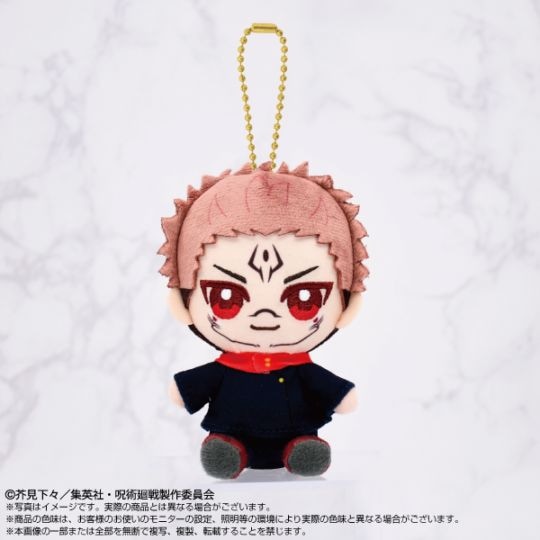 呪術廻戦】Chibiぬいおすわりマスコット 宿儺 | 呪術廻戦 | shopぬい