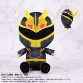 ナンバーワン戦隊 ゴジュウジャー | shopぬい