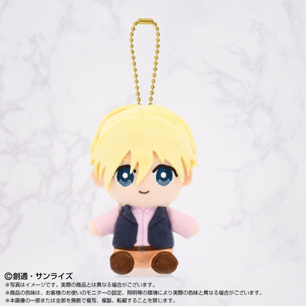 新機動戦記ガンダムW】Chibiぬいおすわりマスコット カトル・ラバーバ