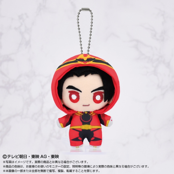 ナンバーワン戦隊 ゴジュウジャー】戦隊ヒーロー変身マスコット