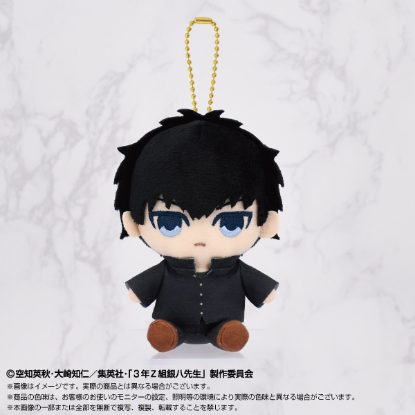 3年Z組銀八先生】Chibiぬいおすわりマスコット 土方十四郎 | 3年Z組銀
